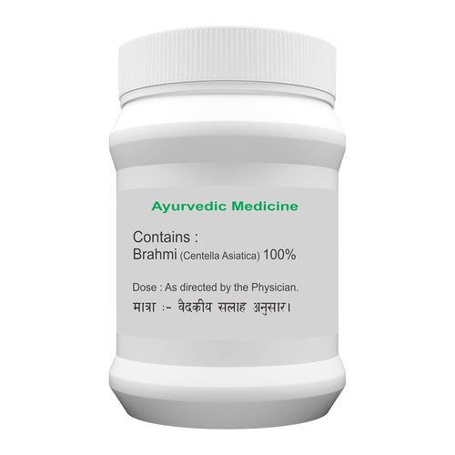 Atrey Brahmi Churna Ayurvedic Powder – 80g / 500g