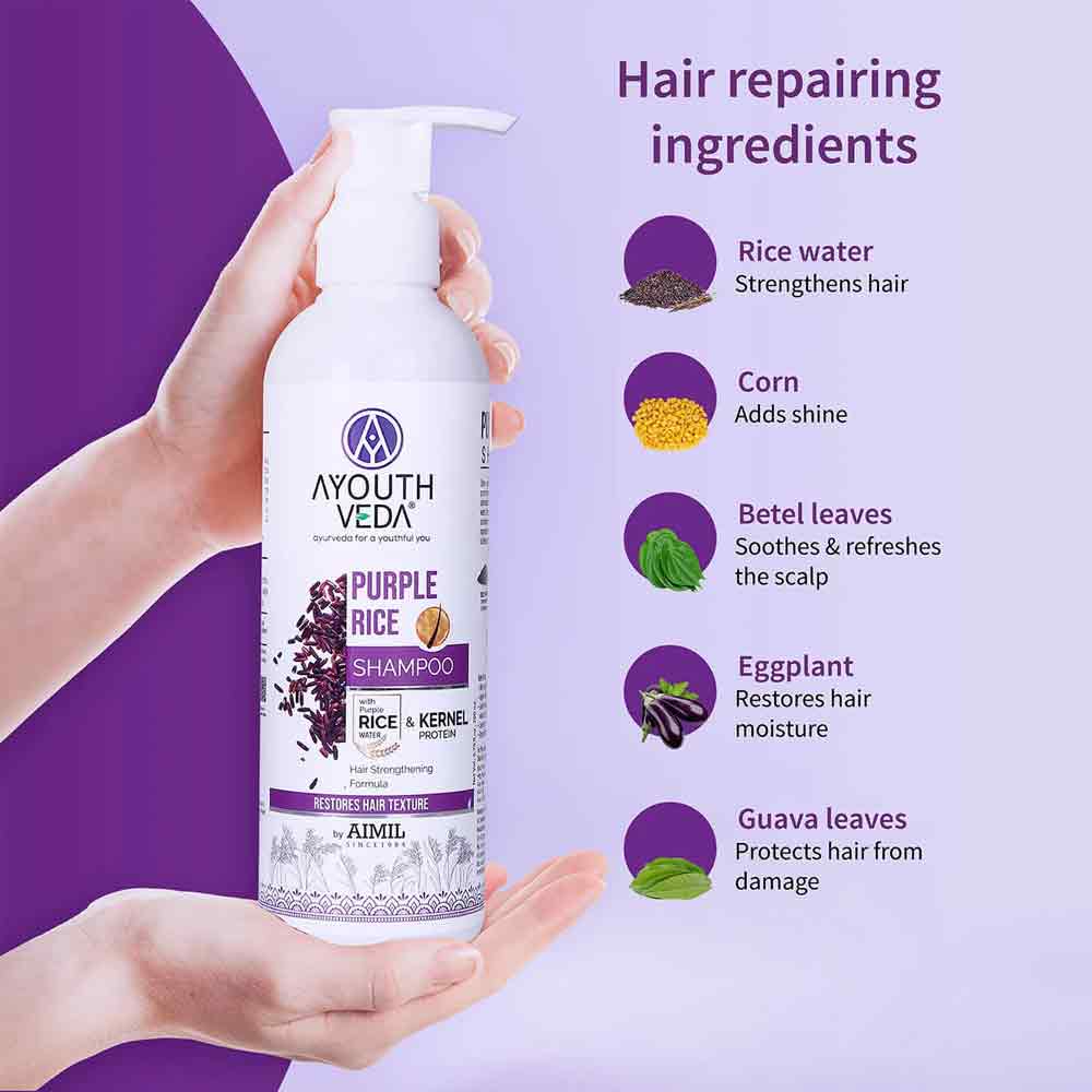 Aimil Ayouthveda Cosmetics Purple Rice Shampoo 200ml