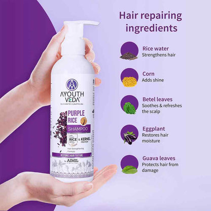 Aimil Ayouthveda Cosmetics Purple Rice Shampoo 200ml