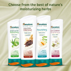 Himalaya Herbal Ayurvedic Personal Care Olive Экстрапитательный лосьон для тела, глубоко питает и восстанавливает влагу в коже