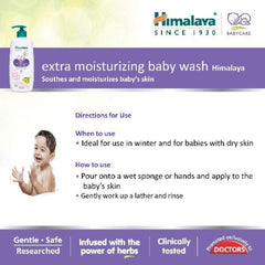 Himalaya Herbal Ayurvedic Extra Moisturizing Baby Care Wash beruhigt und befeuchtet Babys Hautseife