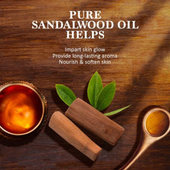 Himalaya Herbal Аюрведический уход за телом Аюрведическое сандаловое сияние Чистое сандаловое масло в мыле на основе аюрведы для питательного мыла для сияющей кожи
