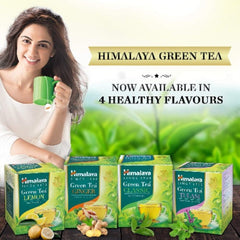 Himalaya Wellness Herbal Ayurvedic (Swaad Waali Sehat Waali) Green Tea Lemon Beverage