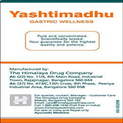 Himalaya Pure Herbs Желудочный оздоровительный травяной аюрведический препарат Яштимадху, снижающий кислотность, 60 таблеток