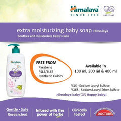 Himalaya Herbal Ayurvedic Extra Moisturizing Baby Care Wash beruhigt und befeuchtet Babys Hautseife