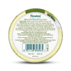Himalaya Herbal Ayurvedic Personal Care Olive Extra Nourishing Глубоко питает и восстанавливает увлажняющий крем для кожи