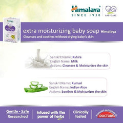 Himalaya Herbal Ayurvedic Extra Moisturizing Baby Care Gently Cleanses Without Causing Post-Bath Dryness Soap