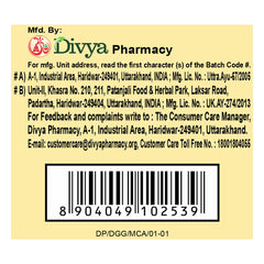 Patanjali Divya Immunogrit Gold 30 Capsules