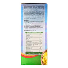 Baidyanath Ayurvedic (Jhansi) Premium Pure Cow Ghee für Immunität, Augen und antioxidative Vorteile
