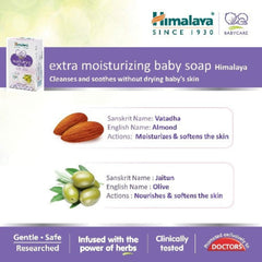 Himalaya Herbal Ayurvedic Extra Moisturizing Baby Care Reinigt sanft, ohne nach dem Bad Trockenheit zu verursachen Seife