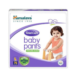 Детские штаны Himalaya Herbal Ayurvedic Total Care, защищающие кожу ребенка, подгузники