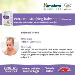 Himalaya Herbal Ayurvedic Extra Moisturizing Baby Care Gently Cleanses Without Causing Post-Bath Dryness Soap