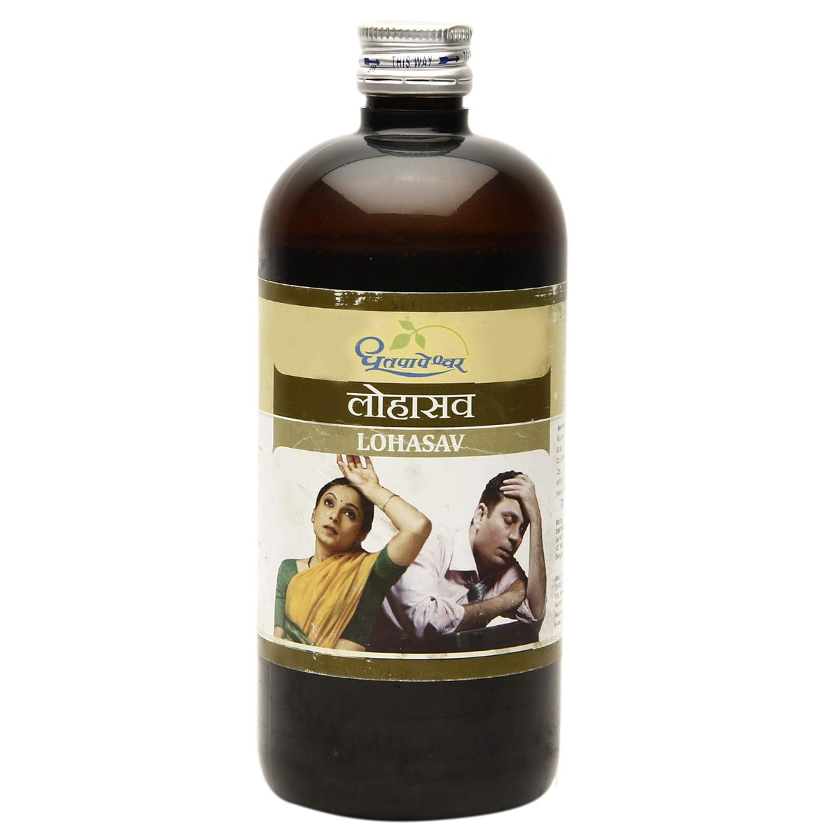 Dhootapapeshwar Ayurvedic Lohasav Liquid