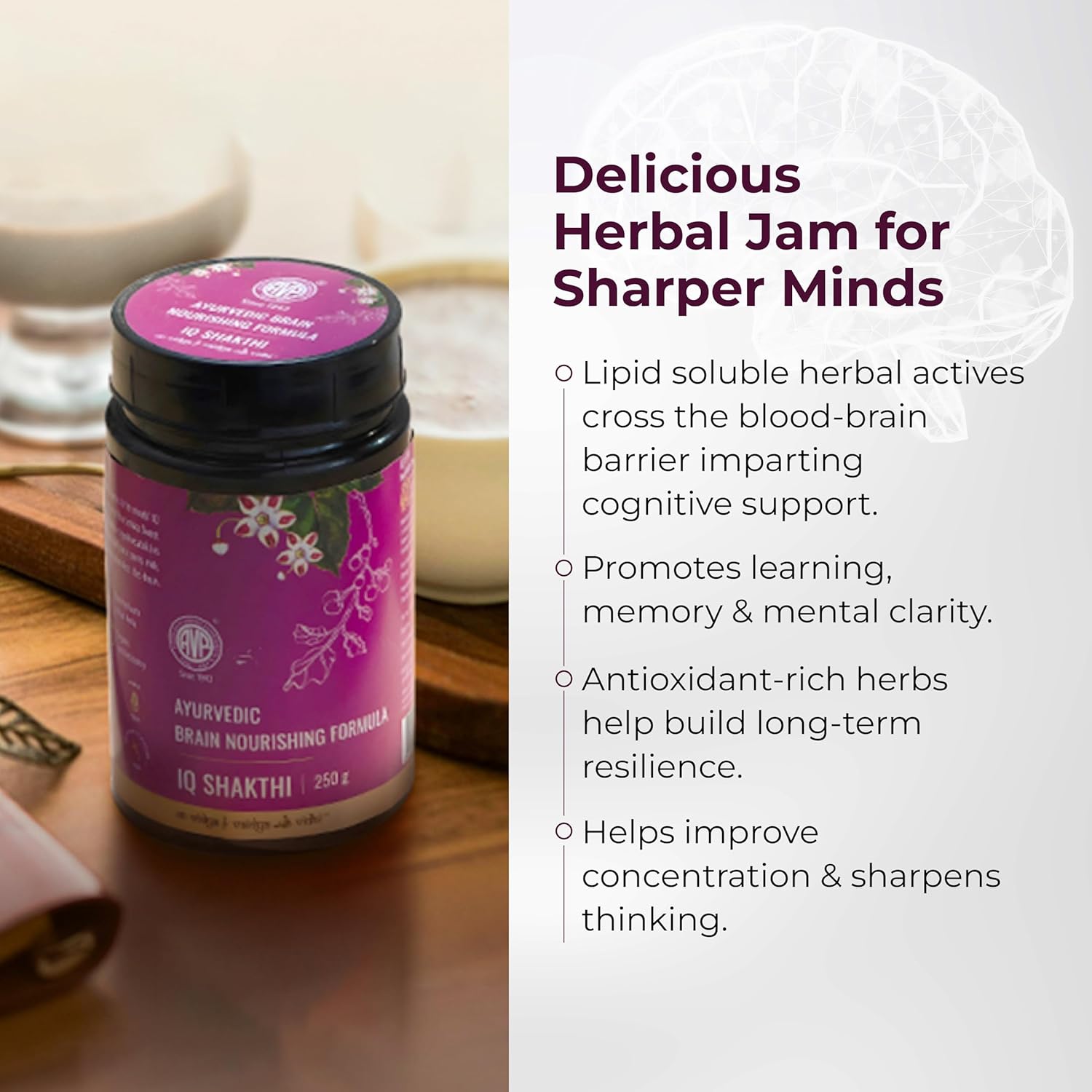 AVP Ayurvedic IQ Shakti Proprietary Lehyam Paste 250g