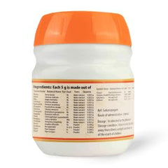 AVP Ayurvedic Indukantha Gritham Paste 150g