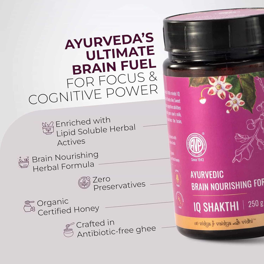 AVP IQ Shakti Ayurvedic Lehyam Paste – 250g