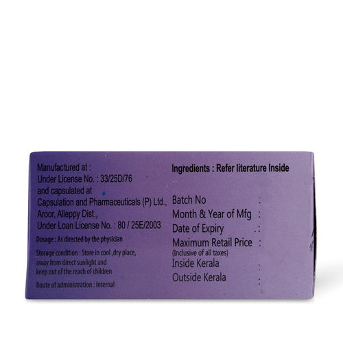 AVP Ayurvedic Gandha Thailam Gel Capsules – 10 Capsules
