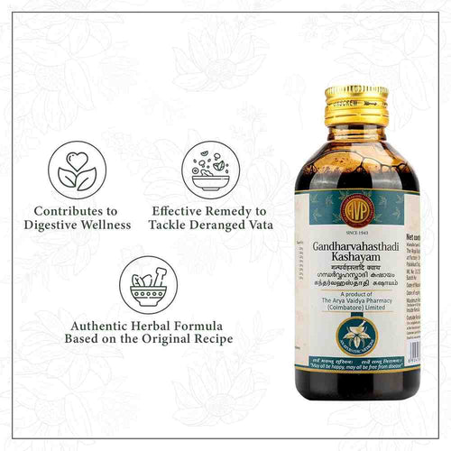 Arya Vaidya Pharmacy Gandharvahasthadi Kashayam Ayurvedic Liquid – 200ml