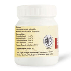 AVP Ayurvedic Easelax Plus 30 Capsules