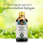 AVP Ayurvedic Gandharvahasthadi Kashayam Liquid 200ml