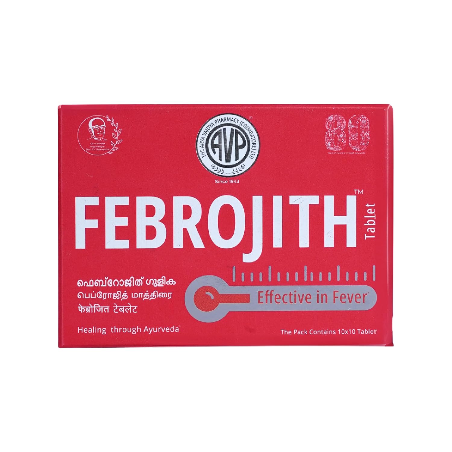 AVP Ayurvedic Febrojith Tablets
