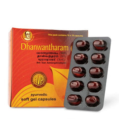 AVP Ayurvedic Dhanwantharam (101) Capsules