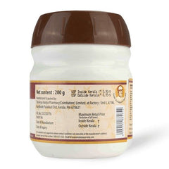 AVP Ayurvedic Dasamoolarasayanam Paste 50g & 200gm