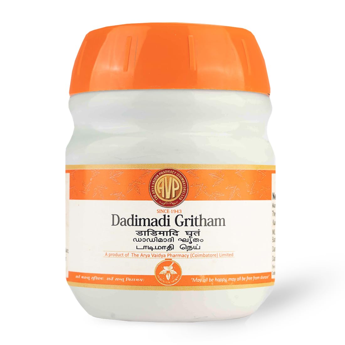 AVP Ayurvedic Dadimadi Gritham Paste 150g