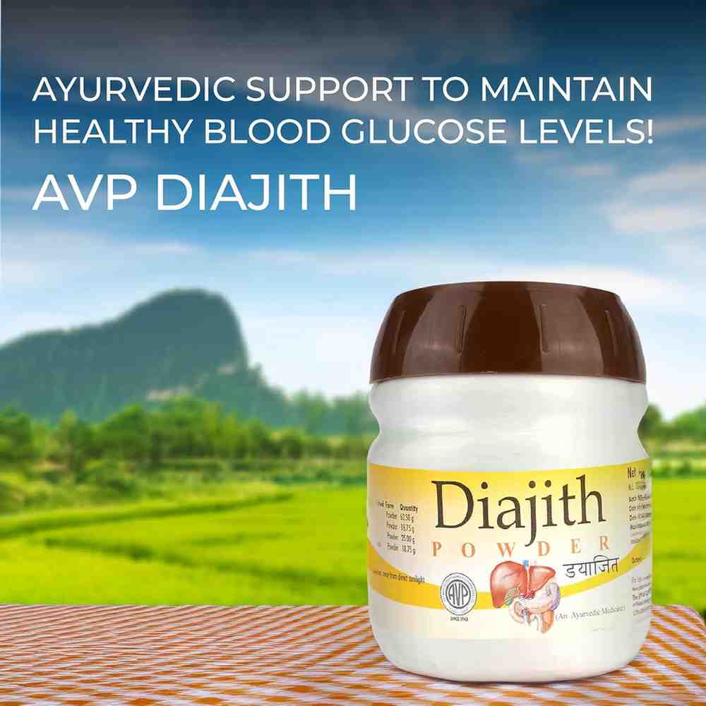 AVP Ayurvedic Diajith Powder 100gm