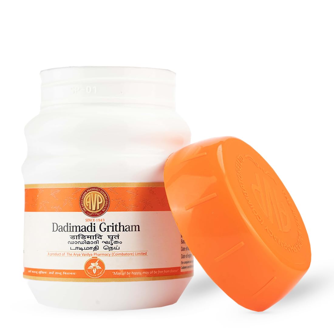 AVP Ayurvedic Dadimadi Gritham Paste 150g