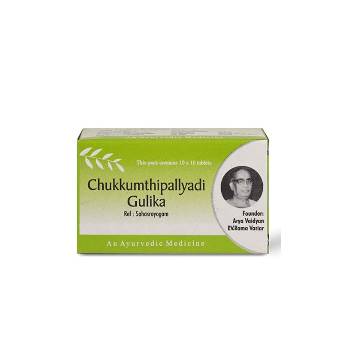 AVP Ayurvedic Chukkumthipallyadi Gulika 100 Tablets