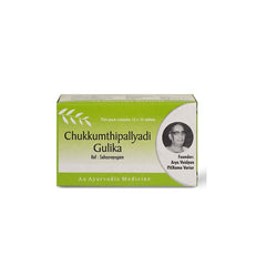 AVP Ayurvedic Chukkumthipallyadi Gulika 100 Tablets