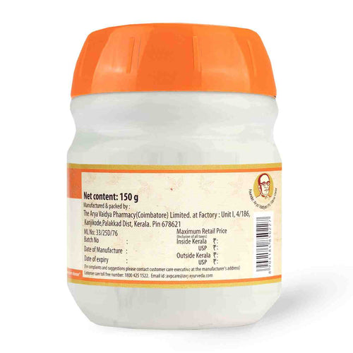 AVP Brahmi Gritham Ayurvedic Paste – 150g
