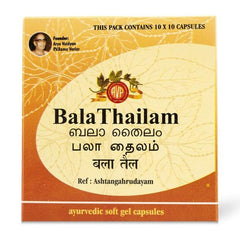AVP Ayurvedic Bala Thailam Gel Capsules