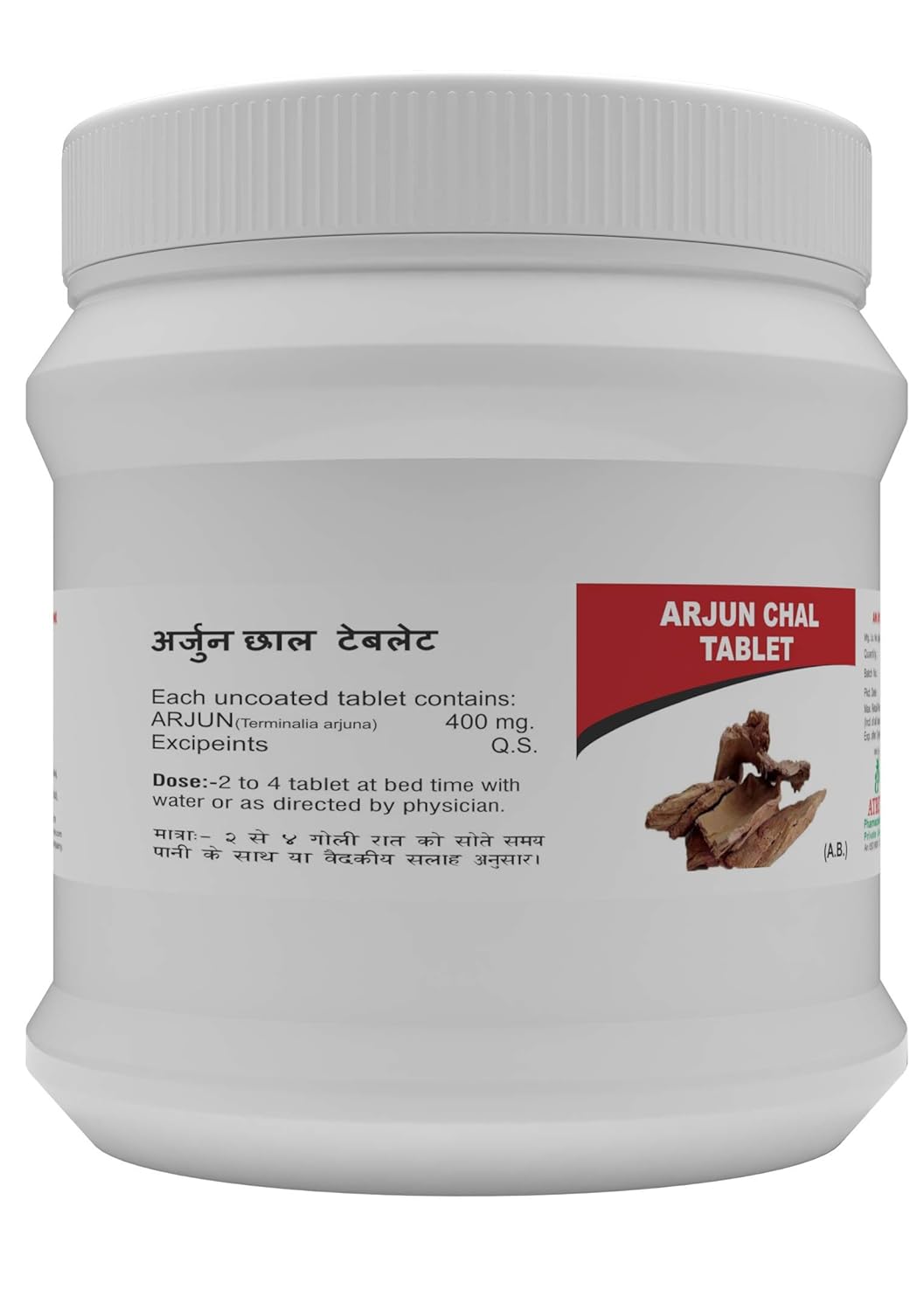 Atrey Ayurvedic Arjuna 400Mg Tablets