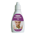 Atrey Ayurvedic Pure Kumkumadi Oil
