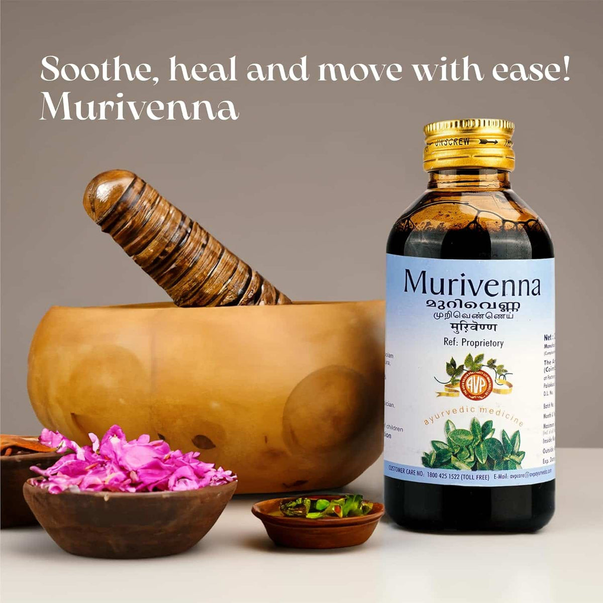 AVP Ayurvedic Murivenna Oil – 100ml / 200ml / 450ml