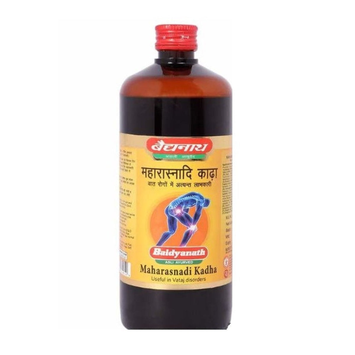 Baidyanath Ayurvedic Maharasnadi Kadha Liquid