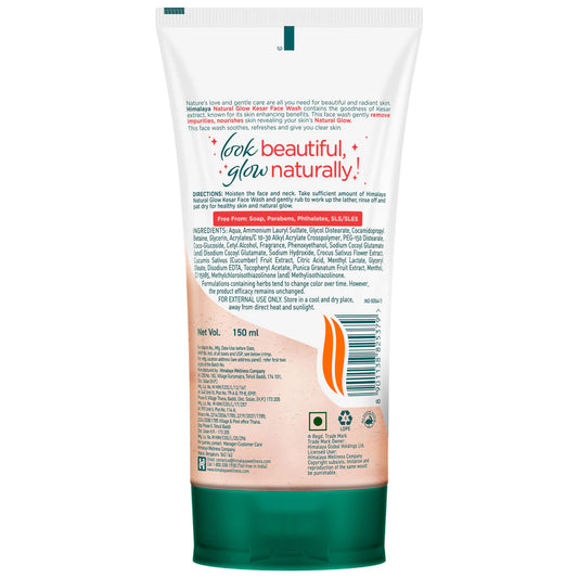 Himalaya Natural Glow Kesar Face Wash