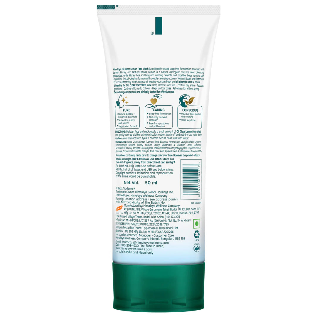 Himalaya Oil Clear Lemon Face Wash