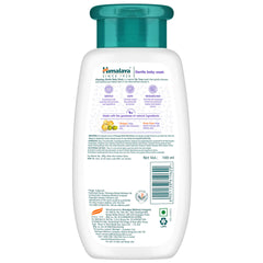 Himalaya Gentle Baby Wash Baby Care Liquid