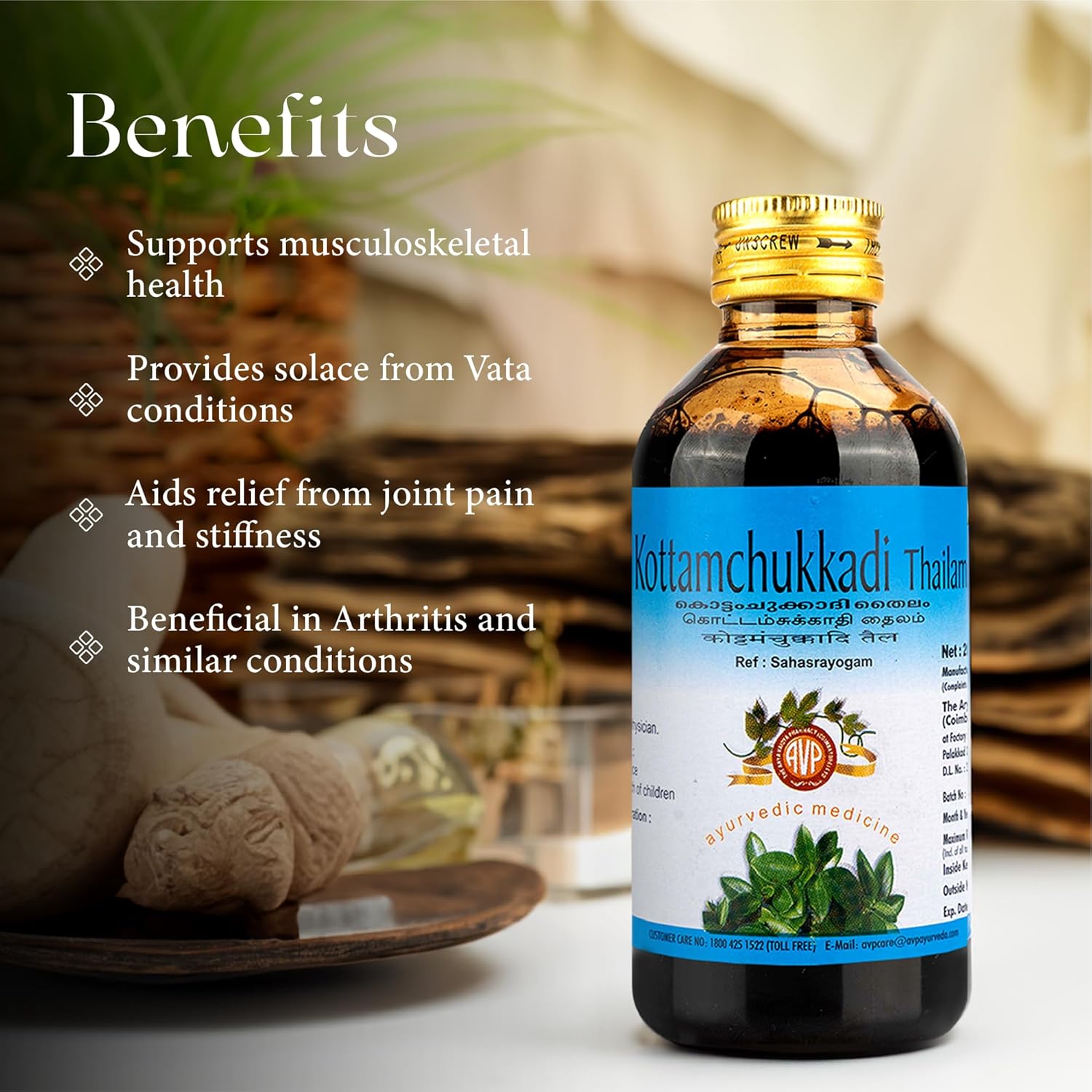 AVP Ayurvedic Kottamchukkadi Thailam Oil 100ml,200ml & 450ml