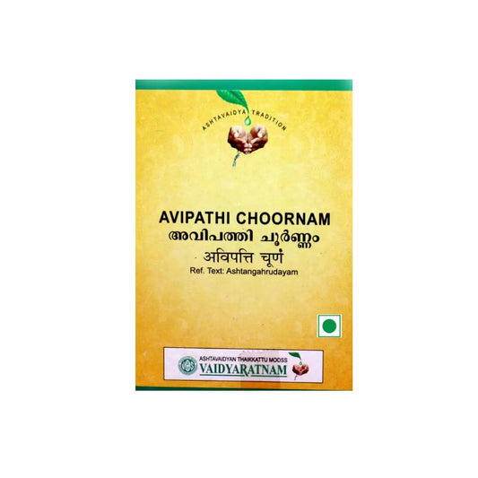 Vaidyaratnam Ayurvedic Avipathi Choornam Powder