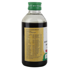 Vaidyaratnam Ayurvedic Asaneladi Kera Yamakam Thailam Oil 200 Ml