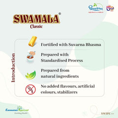 Dhootapapeshwar Ayurvedic Swamala Classic Chyavanprash