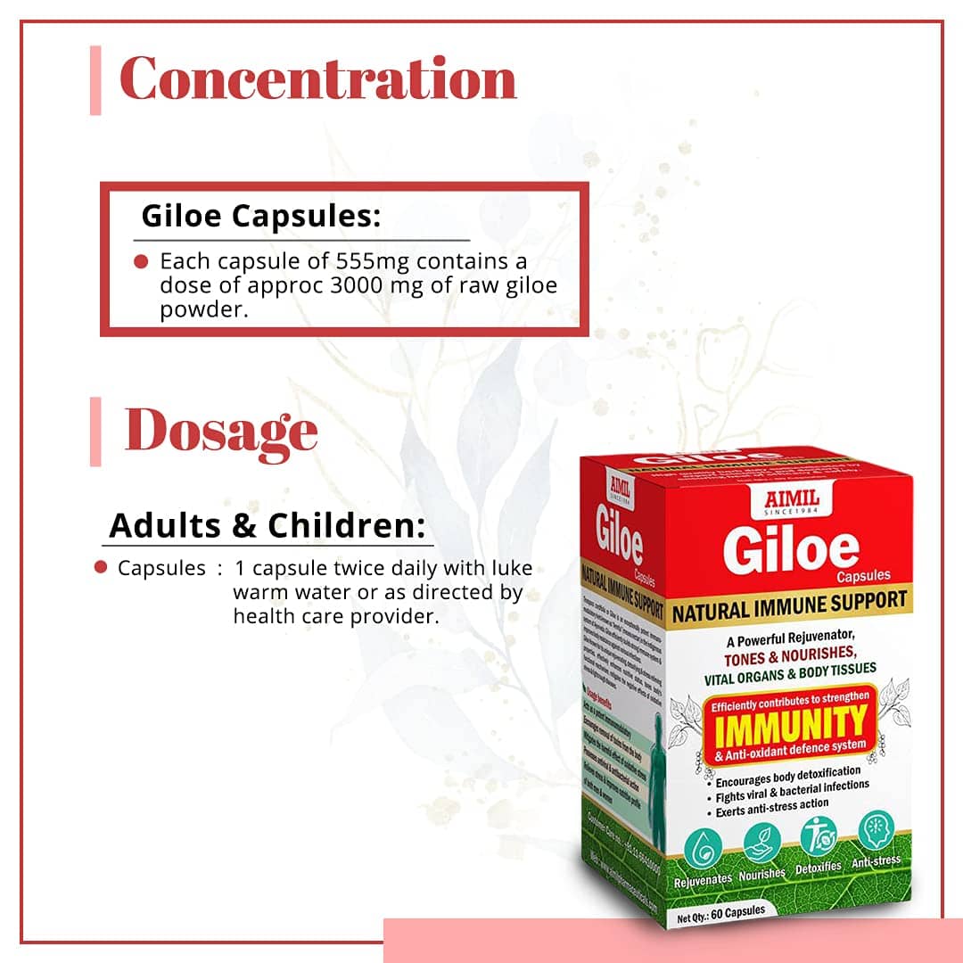 Aimil Giloe Ayurvedic Capsules – 60 Capsules