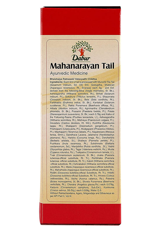 Dabur Ayurvedic Mahanarayan Tail Oil 50ml & 100ml