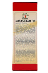 Dabur Ayurvedic Mahanarayan Tail Oil 50ml & 100ml