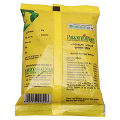 Vaidyaratnam Ayurvedisches Panamrutham-Pulver 40G