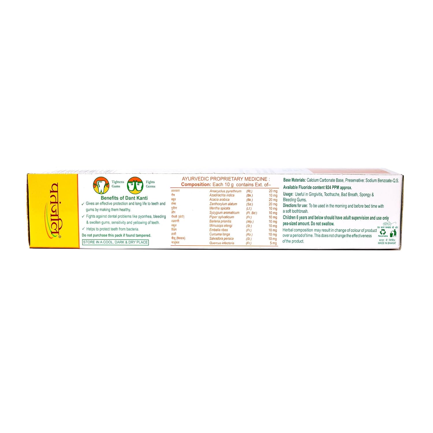 Patanjali Dant Kanti Natural Toothpaste (New)